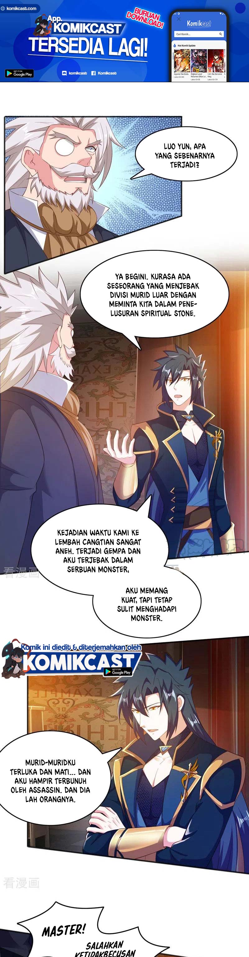 Spirit Sword Sovereign chapter 403